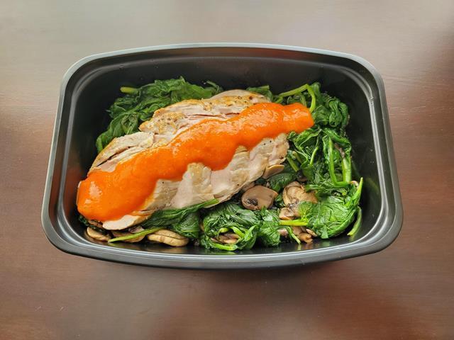 Roast Pork Loin with Red Pepper Sauce